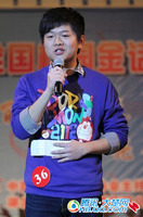 点击浏览大图